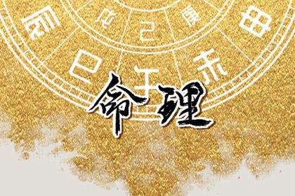 万年历 黄道吉日 日历万年历查询 节日万年历
