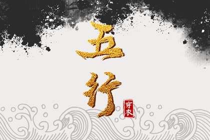 日历老黄历 日历黄道吉日2026年 农历日历年