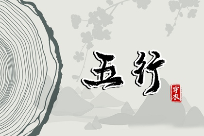 今天是农历 今天农历日期 今日农历