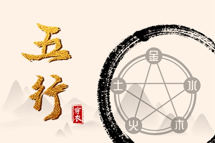 万年历农历查询 万年历查吉凶 汉典万年历